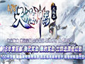 传奇神兵带着高级战力看着版本玩法迭代变迁