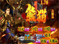 武器精确解读低收入玩家贼难触及的门槛