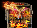 恶魔羽翼佩戴对玩家属性加成各有差异